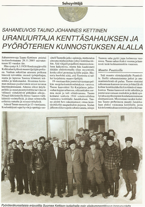 sahayrittäjä